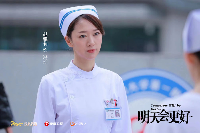 Tomorrow Will Be Better China Drama